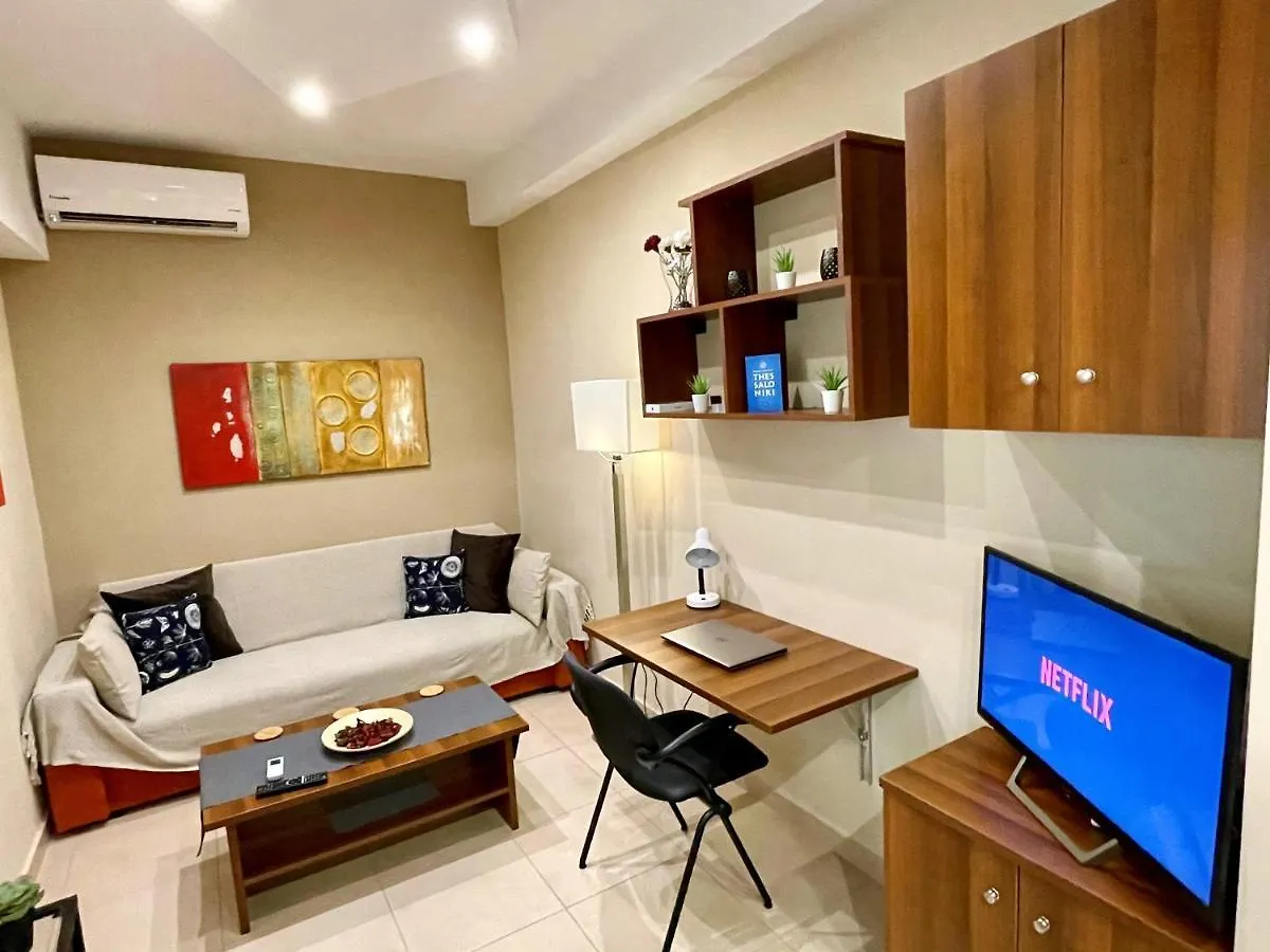 Elegant, Modern & Quiet Flat, Top Central Location 塞萨洛尼基 0*,